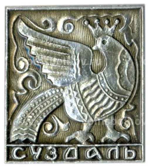 Значок Суздаль