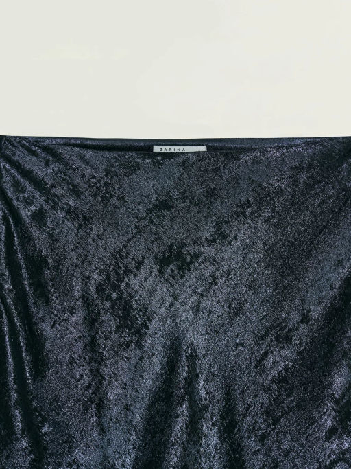 Юбка макси из блестящей ткани / Zarina