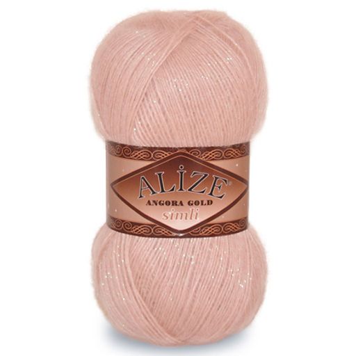 Цена за 5 мотков пряжи Angora Gold Simli
