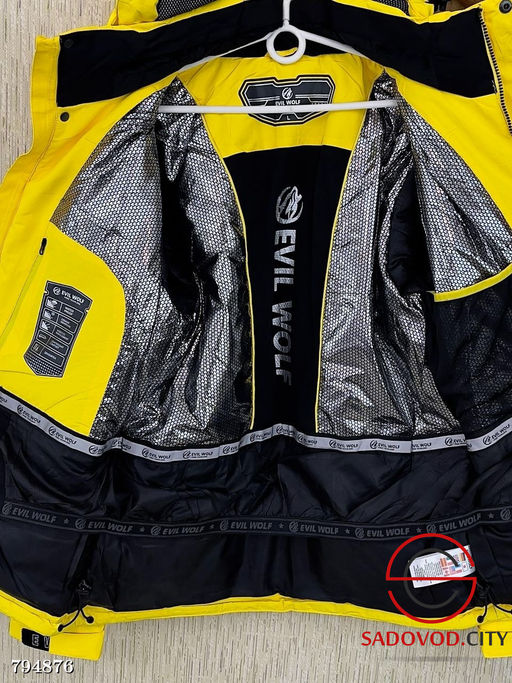 Горнолыжная куртка мужская - Bruno фото 2