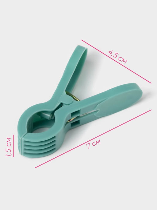 Прищепки для белья Доляна, 24 шт, 71,5 см, ширина низа 4,5 см  фото 8