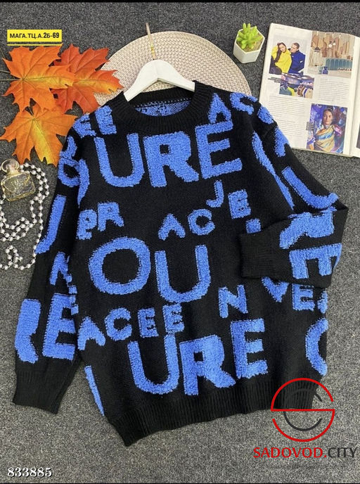 Кофта женская с принтом