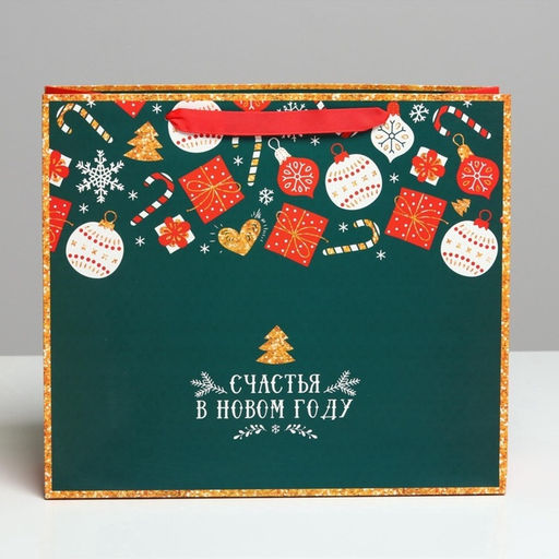 Пакет подарочный новогодний ламинированный Счастья в Новом году, M 30?26?9 см