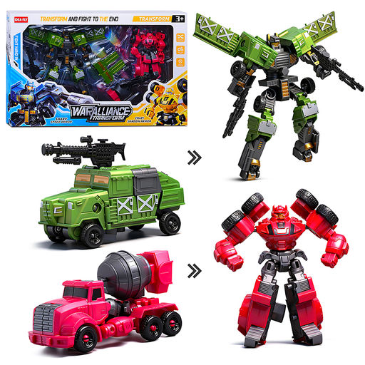 Робот "Лига" в коробке