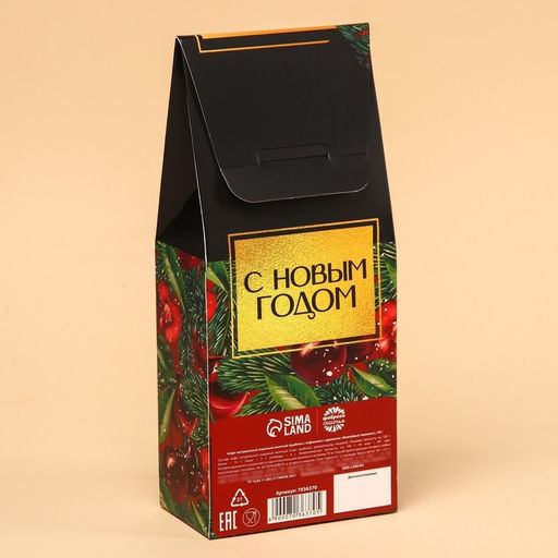 Кофе молотый Пряного 2024, вкус: вишневый тирамису, 50 г. - Фабрика счастья фото 4