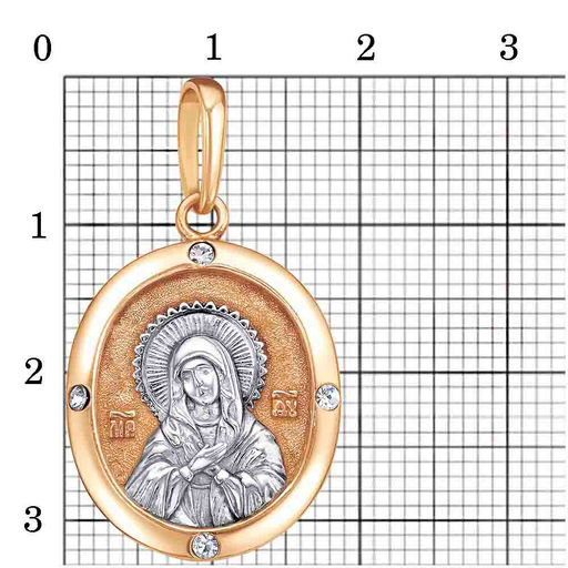 ПОДВЕСКА 54614813Дч - Красная пресня фото 2