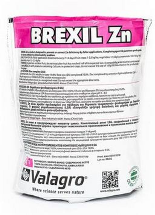 Valagro Брексил Zn лечение хлорозов. Ручная фасовка.