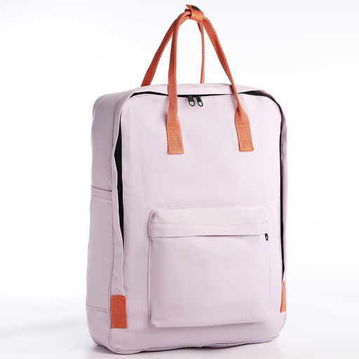 Рюкзак текстильный мамс NAZAMOK, 38х27х13 см, цвет сиреневый  фото 3
