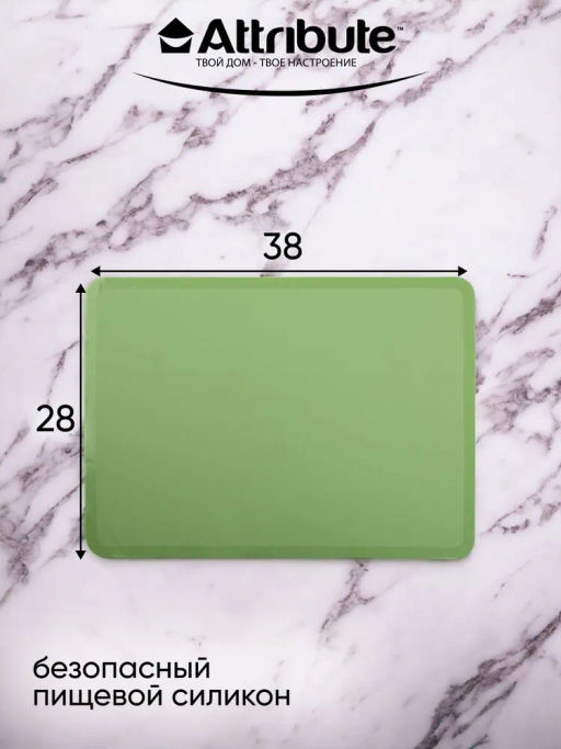 Мат для выпечки OLIVE 38х28см