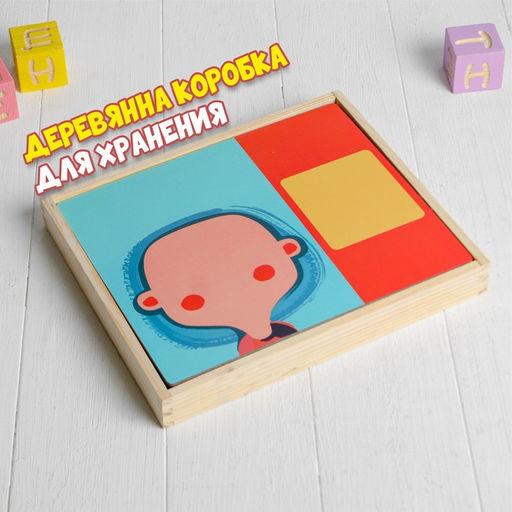 Конструктор магнитный Весёлые рожицы: карточки, маркер, магнитные элементы - Simaland фото 5