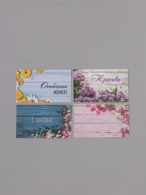 Цена за 2 шт. Наклейка бумага Цветочная классика, 3?5 см, 200 шт. в рулоне