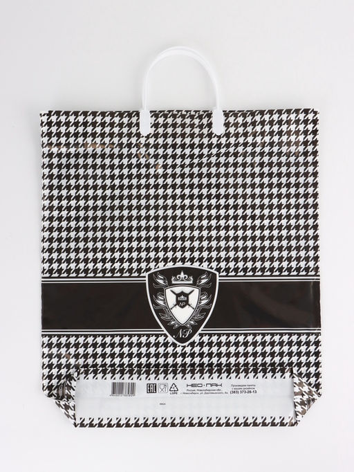 Цена за 5 шт. Пакет «Герб», полиэтиленовый пластиковая ручка, 38×44 см, 90 мкм