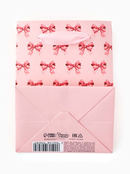 Цена за 4 шт. Пакет ламинированный Present, 9?12?6.5 см