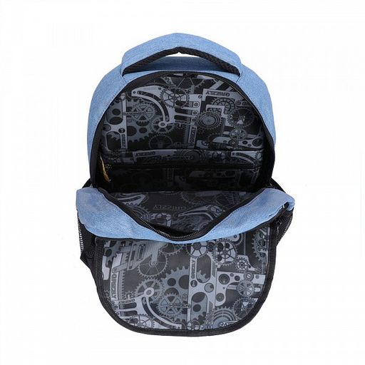 RB-054-6 Рюкзак школьный - Grizzly фото 24