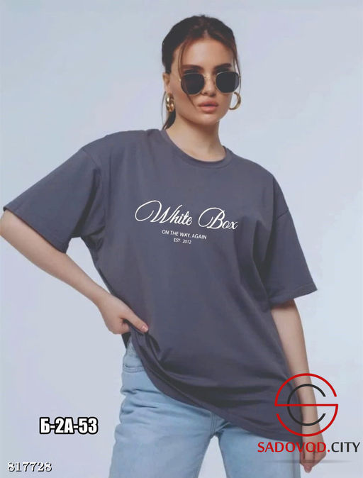 Футболка оверсайз женская