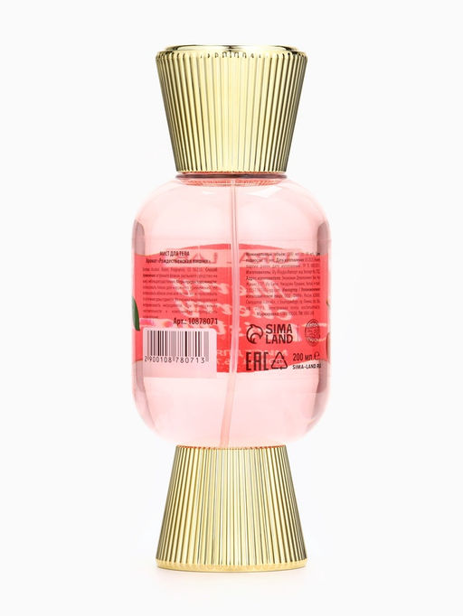 Мист парфюмированный для тела, аромат: рождественская вишня, 200 мл, URAL LAB  фото 8