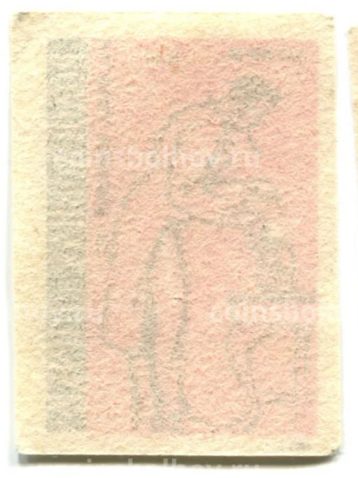 Этикетка спичечная Родословная спички №8 фабрика Победа