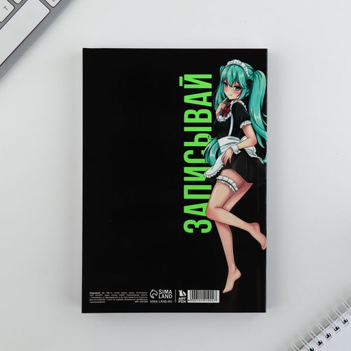 Ежедневник А5, 160 л. Мягкая обложка Аниме девочка - Artfox фото 6