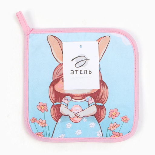 Прихватка Этель Светлая пасха 19х19 саржа,100% х/л,ватин 250г/м2  фото 4