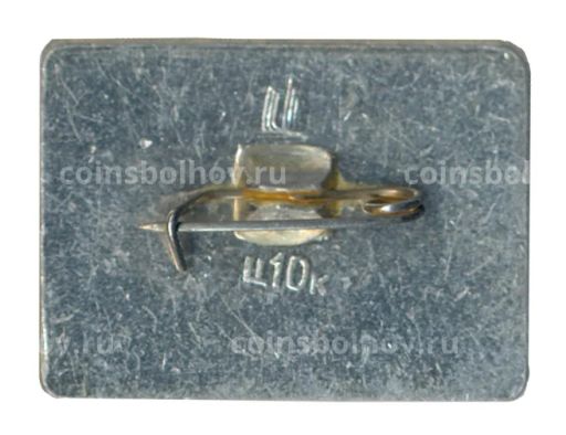 Значок Кремль