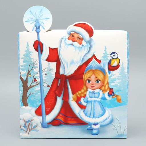 Коробка складная С Новым годом!, 25 х 25 х 10 см - Дарите счастье фото 3