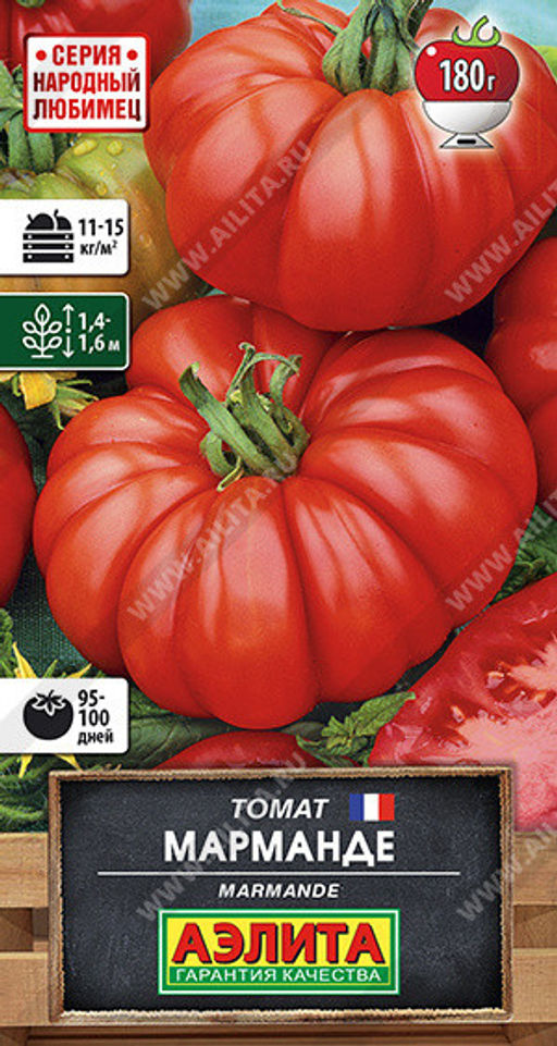 0942A Томат Марманде 20шт
