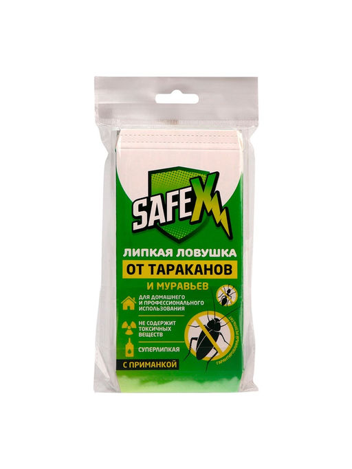 Цена за 2 шт. Ловушка-домик клеевая с приманкой, от тараканов и муравьев SAFEX, 5 шт.  фото 5