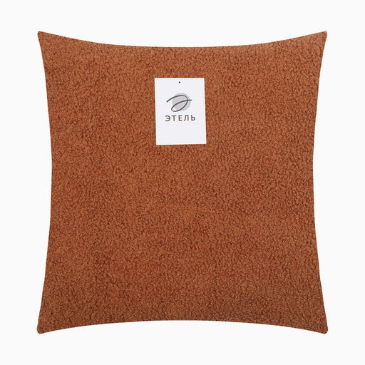 Наволочка декоративная Этель Boucle 43х43см, цвет коричневый, полиэстер  фото 9