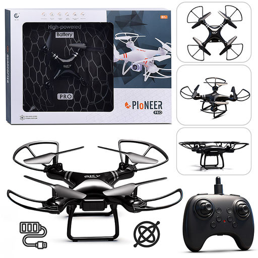 Квадрокоптер "QuadroFly" р/у, 27MHz, в коробке