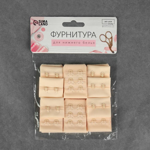 Цена за 2 шт. Застёжка для бюстгальтера, 3 ряда 2 крючка, 3,3 2,8 см, 3,3 5 см, 10 шт, цвет бежевый - Арт узор фото 3