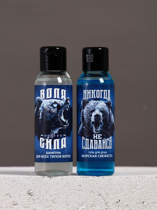 Подарочный набор «Всегда первый», гель для душа и шампунь для волос, 2×100, Чистое счастье