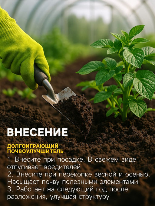 Горчичный жмых Рецепты Дедушки Никиты, 2 л  фото 10