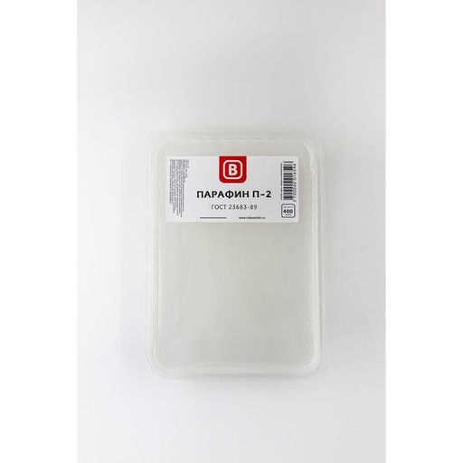 Парафин нефтяной П-2 в контейнере, 400 г