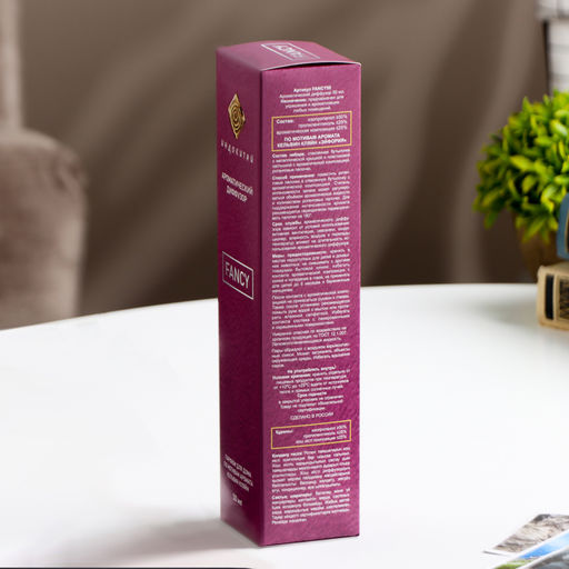 Диффузор ароматический FANCY 50 мл по мотивам Кельвин Кляйн «Эйфория»