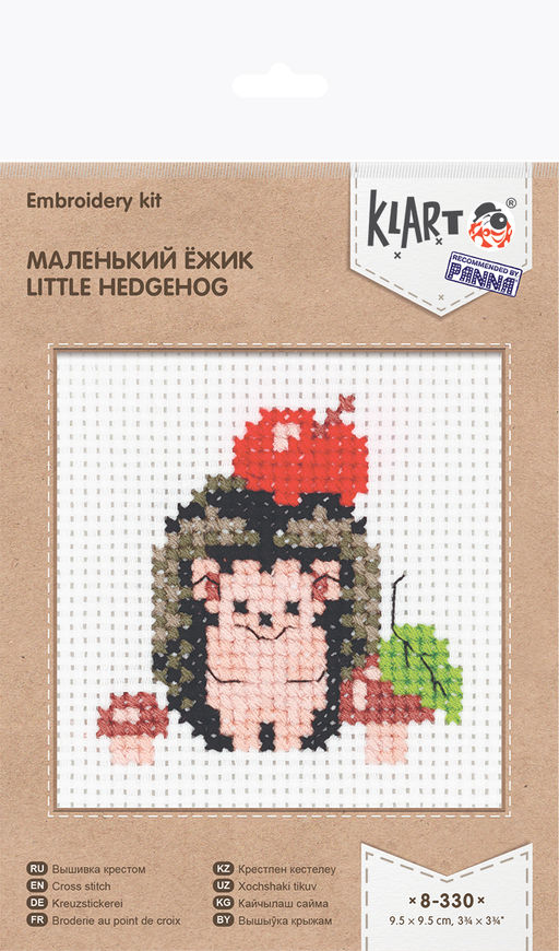Klart набор для вышивания 8-330 Маленький ёжик 9.5 х 9.5 см