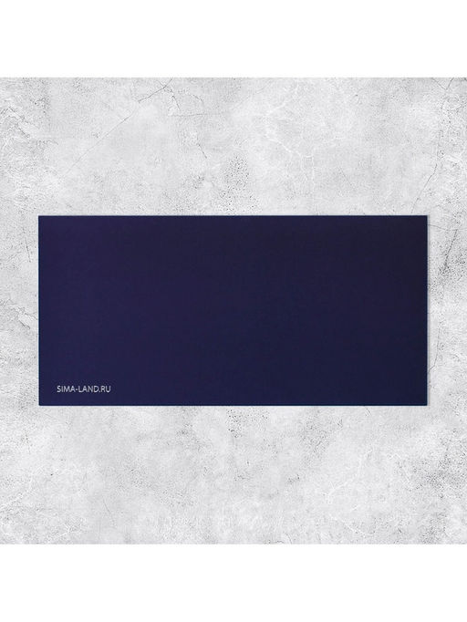 Цена за 2 шт. Конверт подарочный «Подарок», софт тач, тиснение, 19×9 см