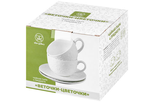 Чайн. пара 4 пр. 300 мл Веточки-цветочки - Elan gallery фото 23