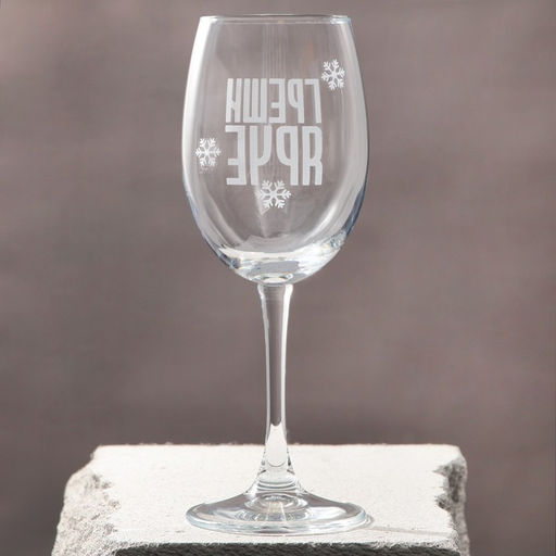 Бокал для вина Греши ярче, 360 мл - Дорого внимание фото 3