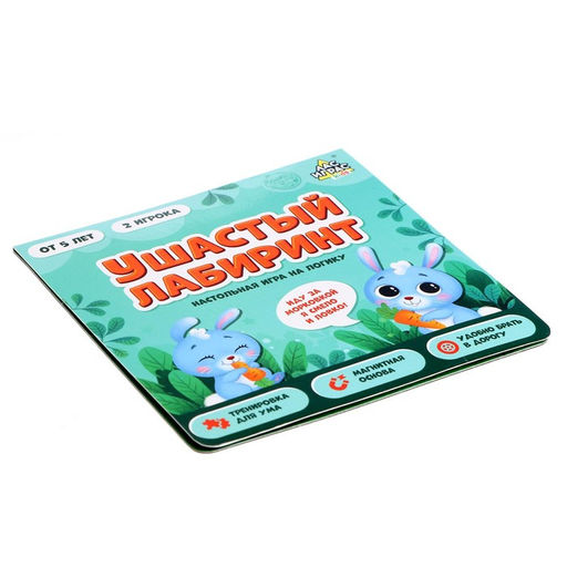 Настольная игра на логику Ушастый лабиринт - Лас играс kids фото 4