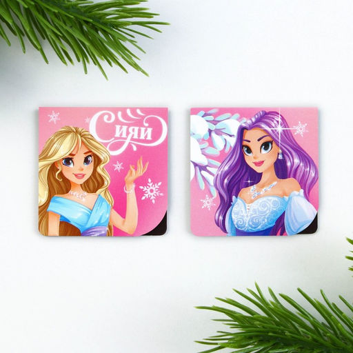 Подарочный набор новогодний, блокнот на спирали А6, 60 листов и магнитные закладки 2 шт. «Для девочек»