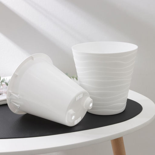 Кашпо для цветов со вставкой «Валенсия», 2 л, пластик, белое