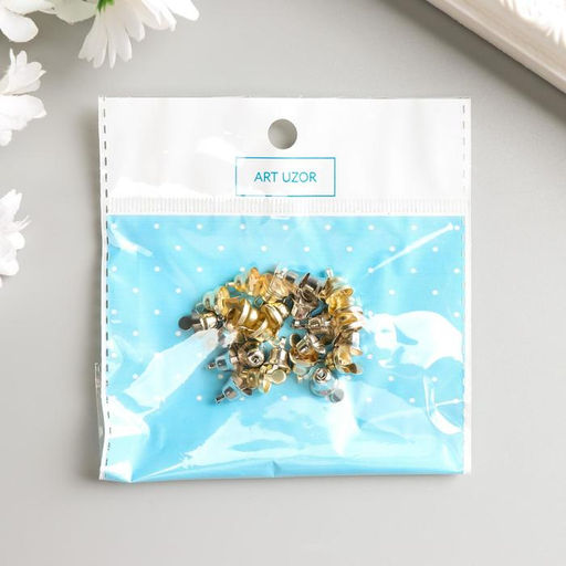 Колокольчики-мини для творчества, золотой, серебряный, d=0.8 см набор 25 шт.