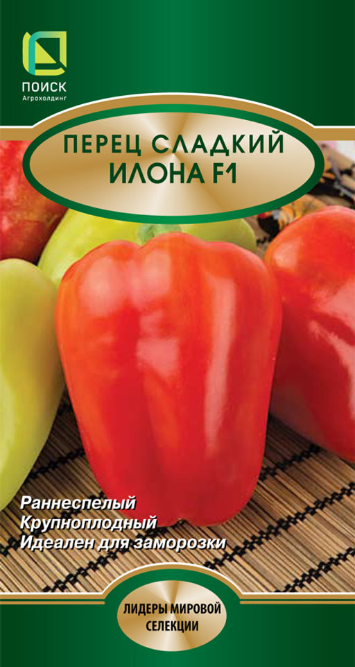 Перец сладкий Илона F1(А) (ЦВ*) 12шт.