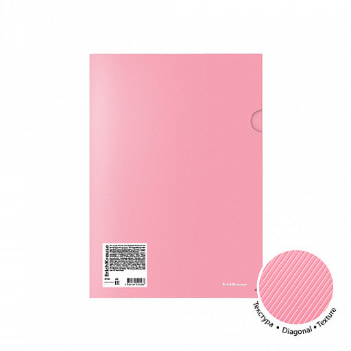 Цена за 12 шт. Папка-уголок пластиковая ErichKrause Diagonal Pastel, A4, непрозрачный, ассорти (в пакете по 12 шт.)  фото 8