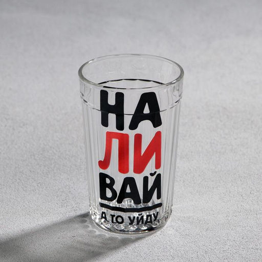 Стакан граненый Наливай стекло, в упаковке - Simaland фото 3