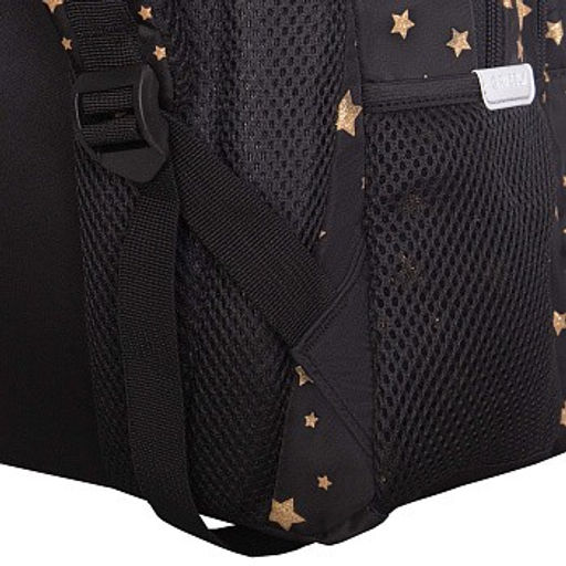 RG-662-1 Рюкзак школьный с картхолдером на держателе - Grizzly фото 9