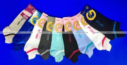 Цена за 10 пар. Золотая Игла носки женские спортивные с лайкрой арт. с-402 23-25  фото 4