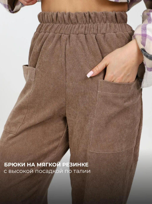 Брюки Эдель_О644/темно-бежевый - Ihomelux фото 5
