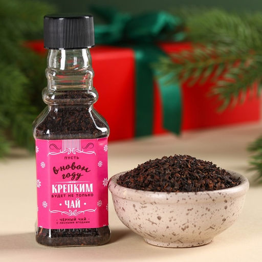 Чай чёрный Новогодний эликсир вкус: лесные ягоды, 25 г. (18+) - Simaland фото 2