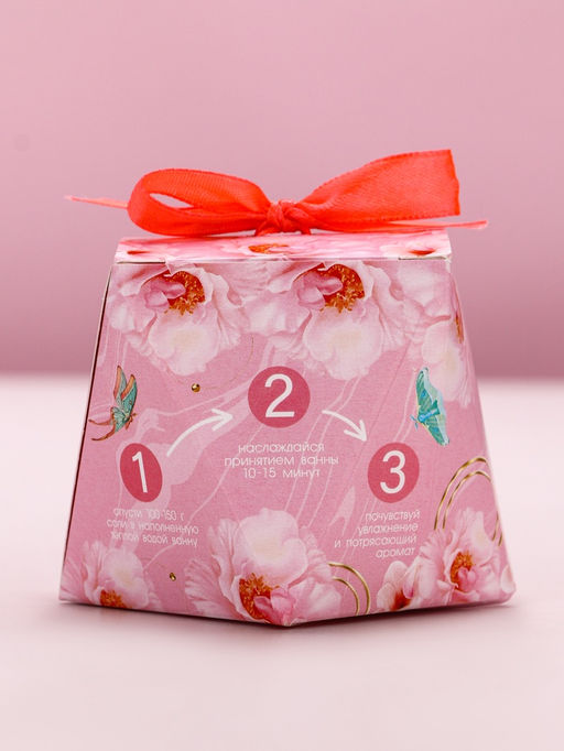 Цена за 2 шт. Соль для ванны С 8 Марта!, 150 г, аромат ягод, Чистое счастье фото 5